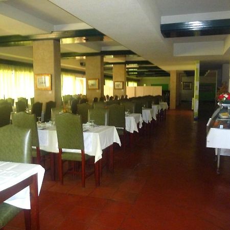 Hotel Tamargueira Figueira da Foz Extérieur photo